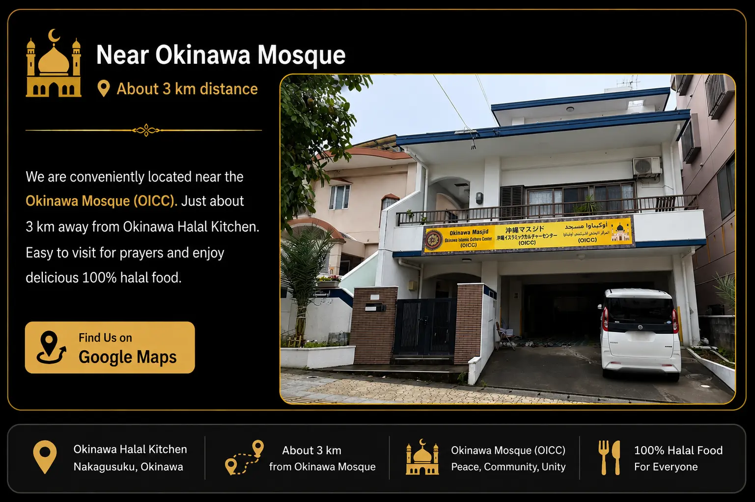 Okinawa Mosque
