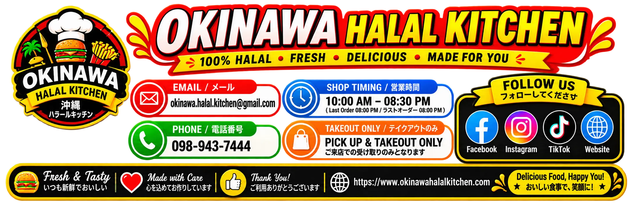 Okinawa Halal Kitchen Information